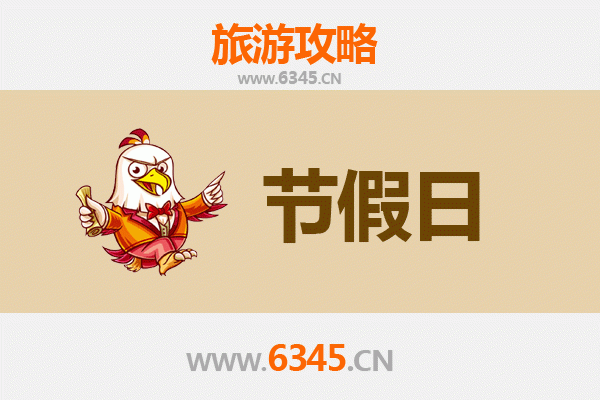 衡水枣强出发：承德避暑山庄清凉之旅全攻略