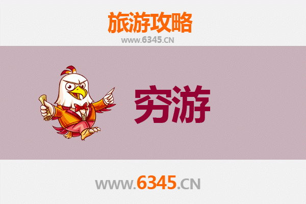 衡水枣强穷游攻略：探索河北小镇的静谧与历史